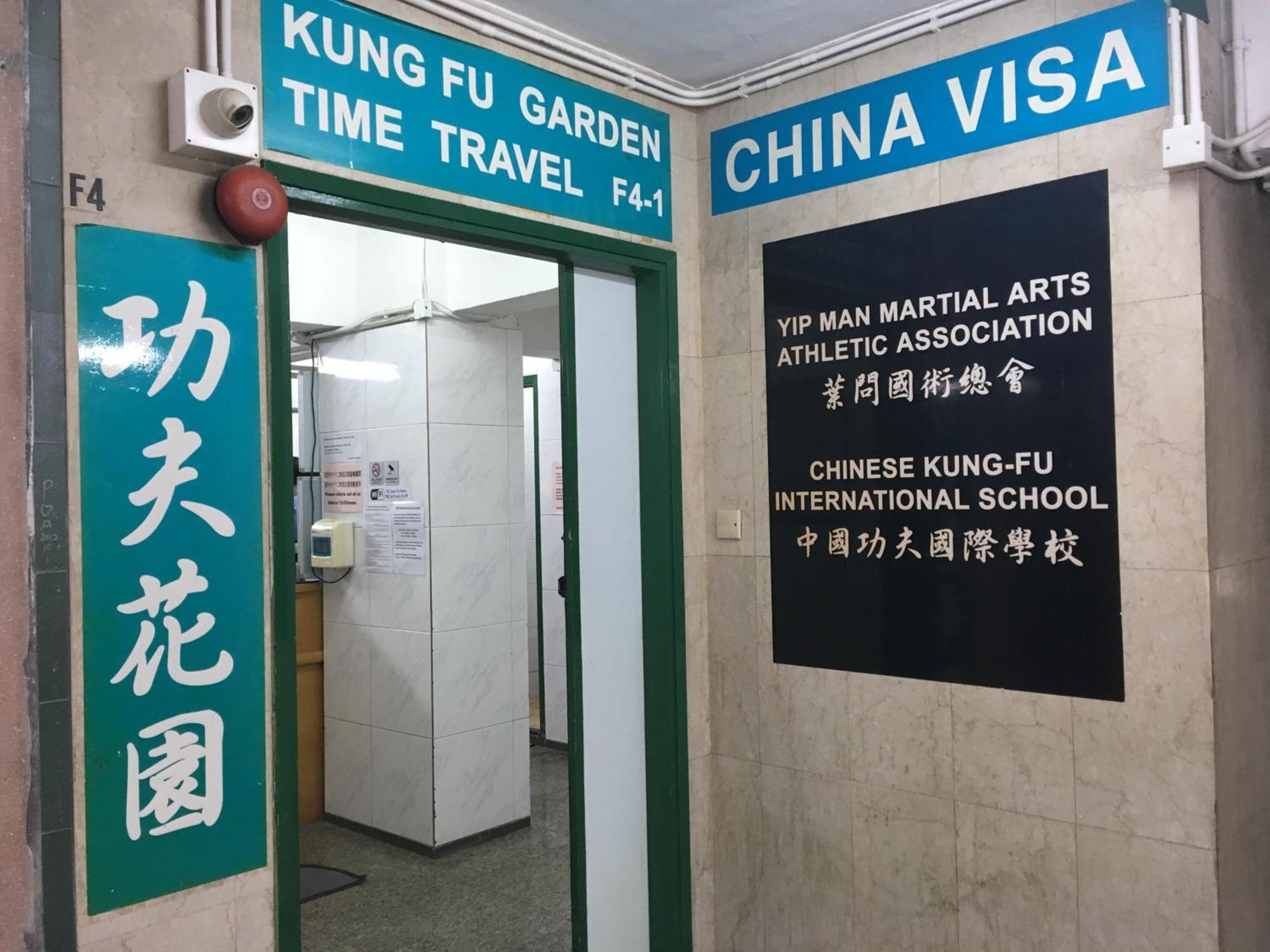Kung-Fu Hostel Hongkong Buitenkant foto